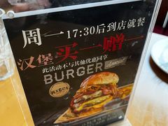 -Ricci睿奇美式餐厅(五道口店)