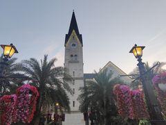 -五矿哈施塔特文旅小镇