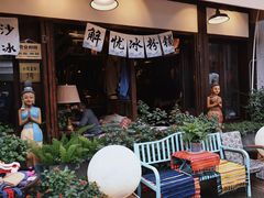 -小河直街历史文化街区