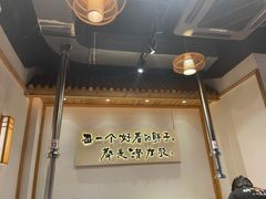 -胖记烤肉(湖大店)