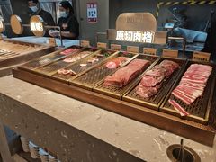 -山焱·炭火自助烤肉(周浦万达店)
