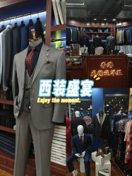 点击看大图 -香港威德诚洋服BESPOKE西服西装高级定制(上海湾一店)