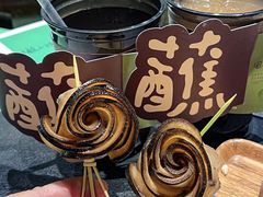 -蘸小院铁锅炖·蘸酱菜·东北菜(怀远门店)