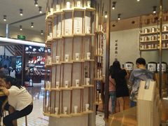 -眷茶(大卫城10楼店)