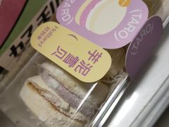 -好利来(北新桥店)