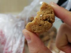 -宫廷糕点铺(建设路店)