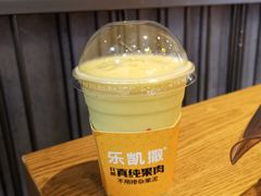 -乐凯撒披萨(东方新世界店)