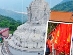 -东莞观音山旅游风景区