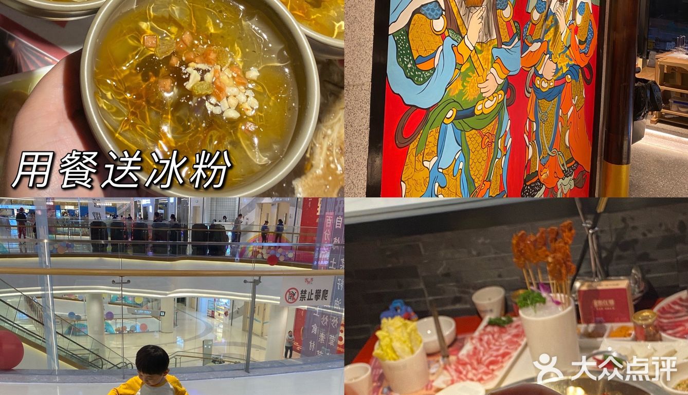 桂林探店 | 沉浸式火锅让你置身于老成都