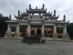 -海南文笔峰盘古文化旅游区
