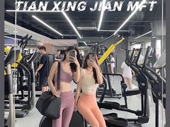 -天行健连锁游泳健身(新香洲店)