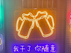 -老谢野馄饨(延安路店)