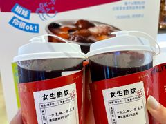 -炖物24章·顺时轻养茶(黄龙店)