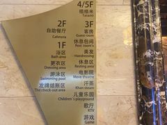 -海韵之星邮轮水会(明发商业广场店)