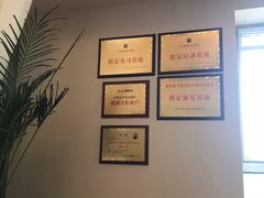-仰生如卉推拿养生馆(酒仙桥店)