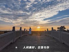 -嘉北郊野公园