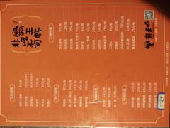 -霸王虾·麻辣小龙虾(清水河公园店)