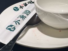 -小菜园新徽菜(青岛市南万象城店)