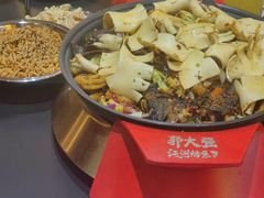 -友谊阳光城
