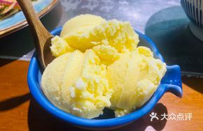Ancient Ice Cream
