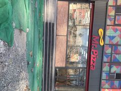-米斯特比萨(望京西园店)