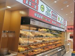 -孙小楠麻辣香锅(欧亚卖场店)