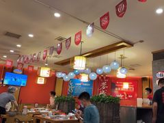 -大龙燚火锅(科华店)