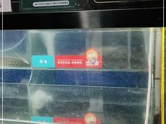 -鱼酷活鱼烤鱼(南京水游城店)