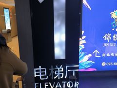 -馬伍旺川菜(江北虹悦城店)