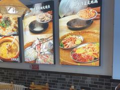 -阿鸡鱼庄·顺德鲜蒸小炒(亚运村店)