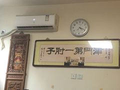 -巷子深菜馆·津门肘子(滨海店)