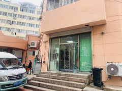 -海平馄饨(逍遥二路店)