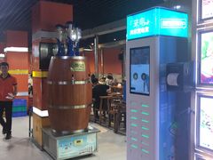 -丹东特色烤肉(学府路一部店)