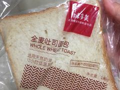 -味多美蛋糕(通州店)