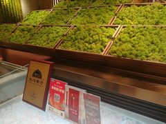 -新辣道鱼火锅(国瑞城店)