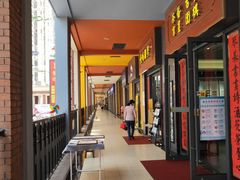-万达茂商场(南京仙林店)