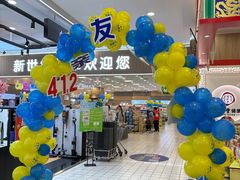 -观音桥步行街