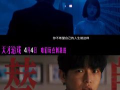 -万达影城(惠济万达广场IMAX店)
