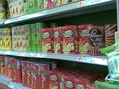 -物美超市(下沙店)