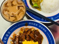 -定旺冰室·香港冰室(水贝店)