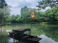 -西溪国家湿地公园