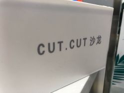 -CUT CUT Hair Salon