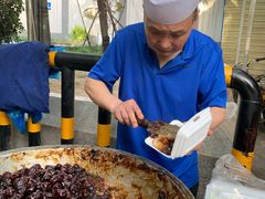 -马文章胖子甑糕(洒金桥店)