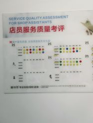 -蕾特恩专业祛痘国际连锁