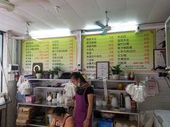 -小草糖水(海棠村店)