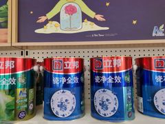 -立邦(三奇环渤海店)