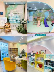 -致友月子会所(麓湖店)
