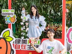 -肯德基(白云宾馆店)