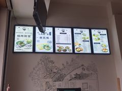 -唐伯客家风味馆(香洲店)