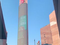 -砂之船奥特莱斯(合肥店)